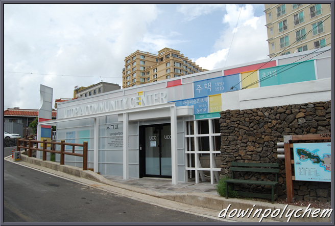 유토피아커뮤니티센터008.jpg