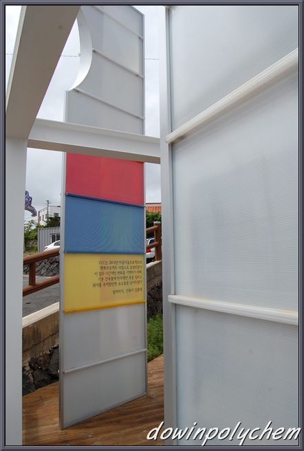 유토피아커뮤니티센터009.jpg