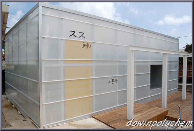 유토피아커뮤니티센터011.jpg