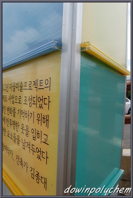 유토피아커뮤니티센터014.jpg