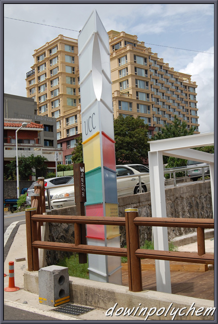 유토피아커뮤니티센터016.jpg