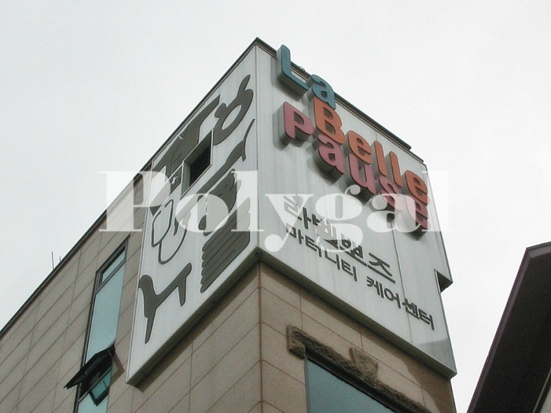 미정리 003.JPG