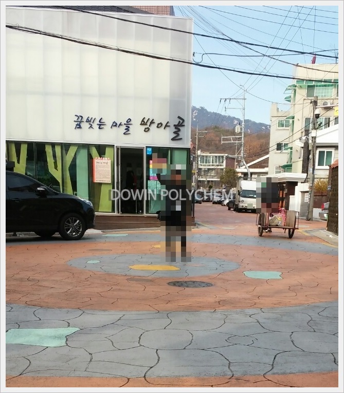 방아골002.jpg