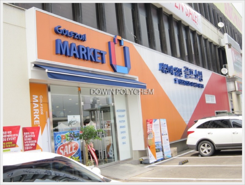 01-김포01.JPG