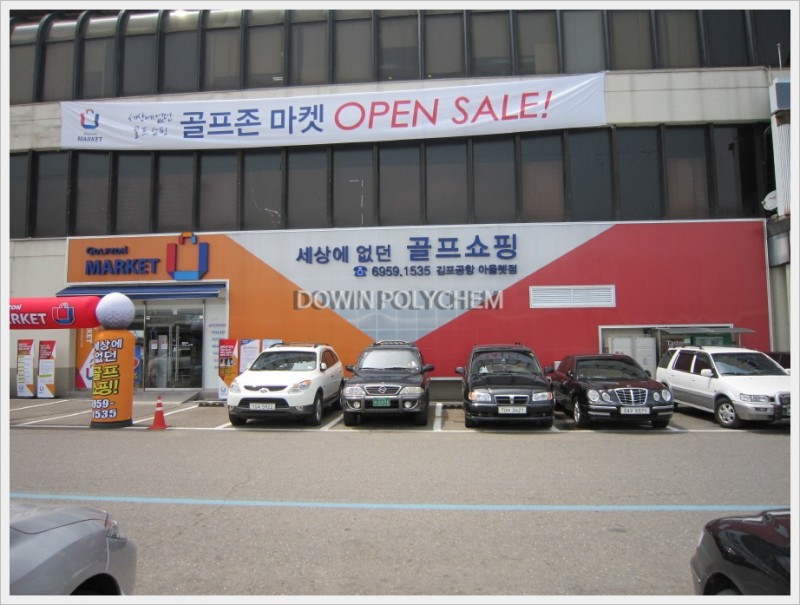 01-김포02.JPG
