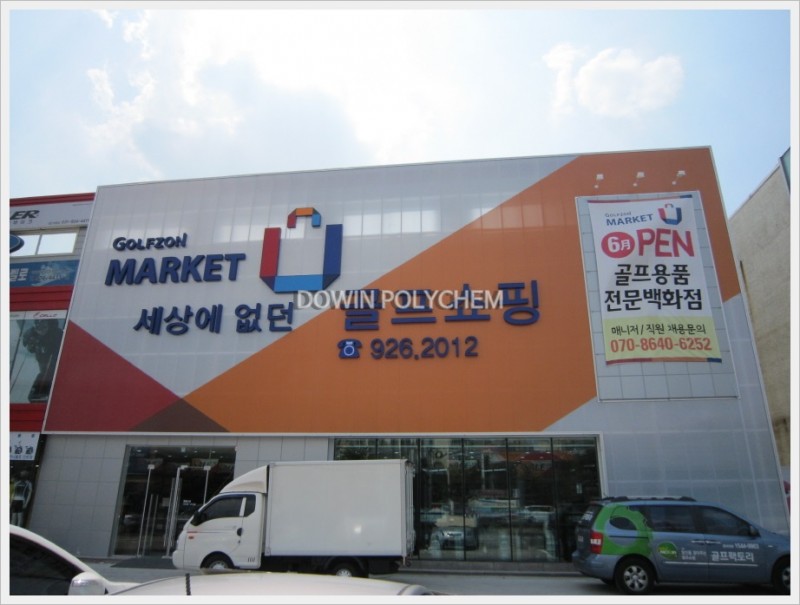 01-일산02.JPG