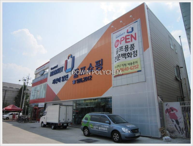 01-일산01.JPG