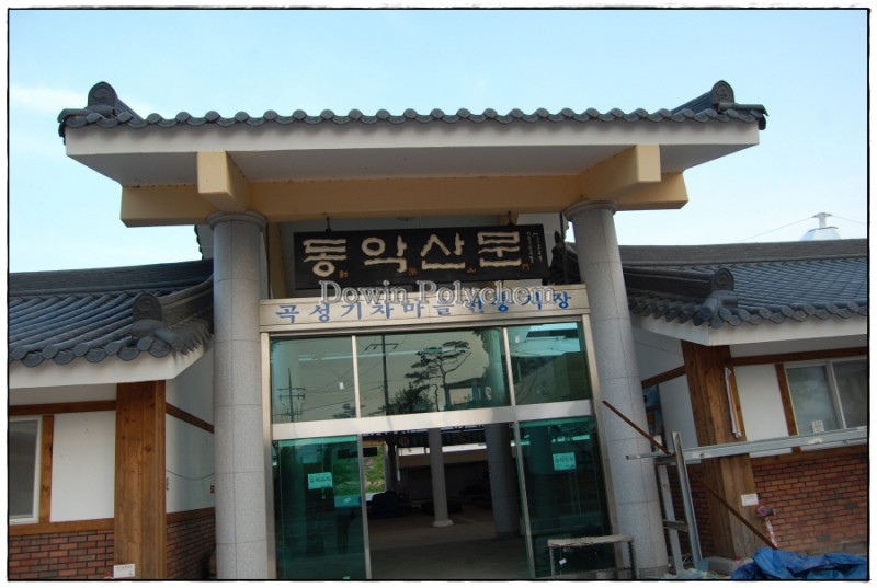 01-곡성001.JPG