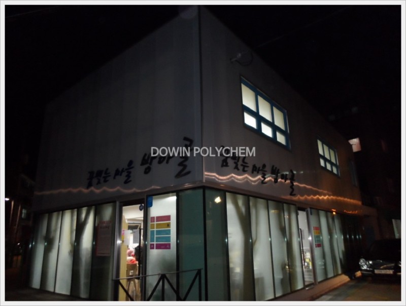 01-방아골003.JPG