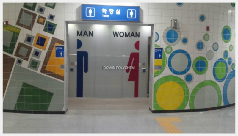 월계역04.jpeg