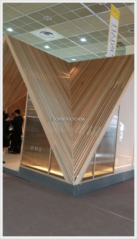 코엑스리빙페어004.jpeg