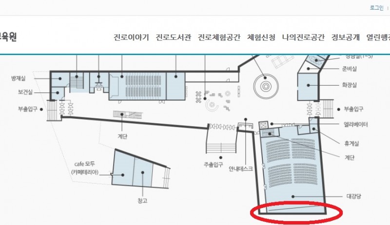 강원진로교육원 시설도.jpg