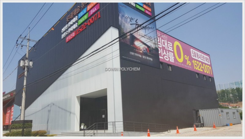 동탄012 (9).jpg
