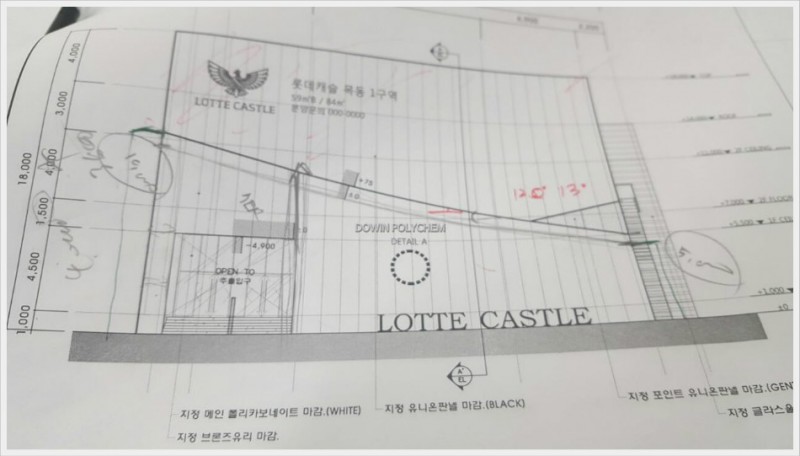 목동009 (2).jpg