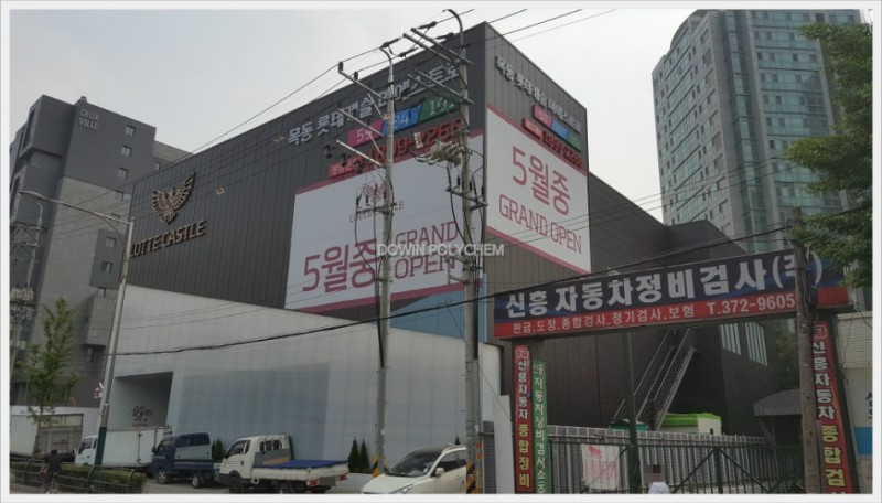목동009 (5).jpg