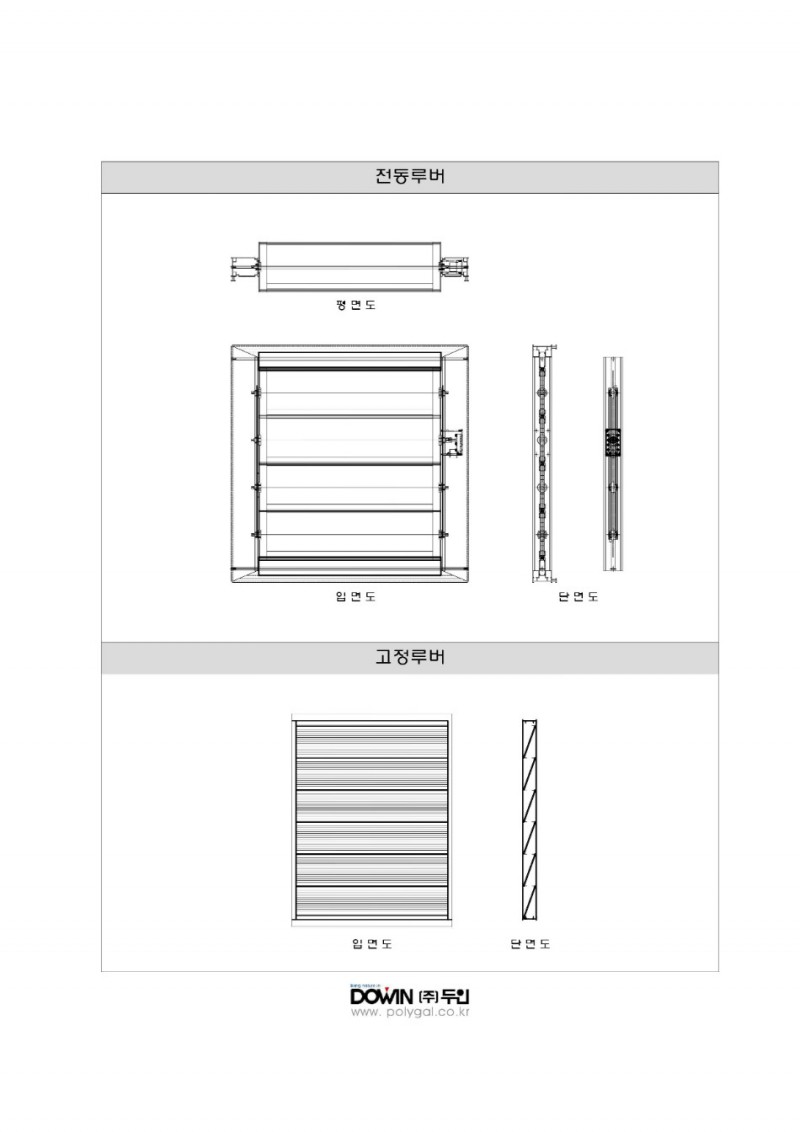 팬글론.jpg