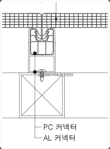 ALPC커넥터.jpg