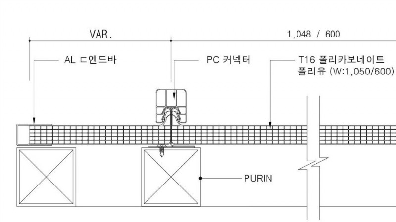 폴리유 거멀접기.jpg