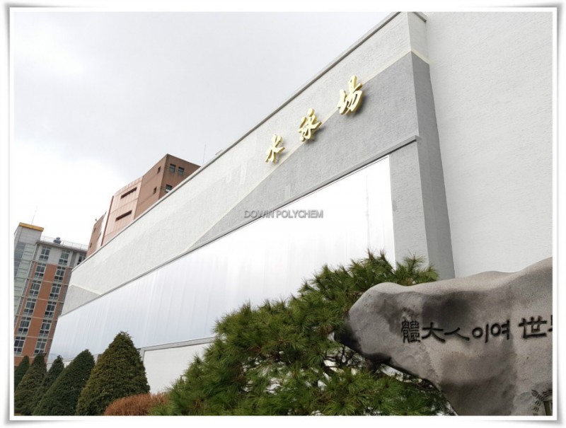시공완료06.jpg