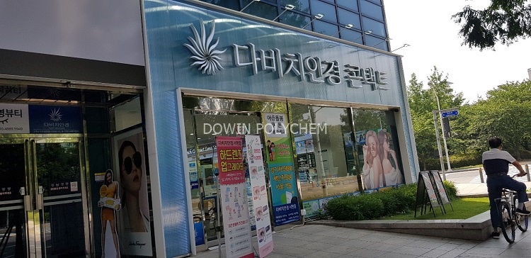 e98cec0cbd1820710f817600407cae58_1606440808_0163.JPG