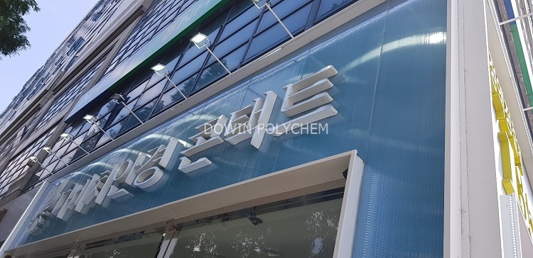 e98cec0cbd1820710f817600407cae58_1606440827_4655.JPG
