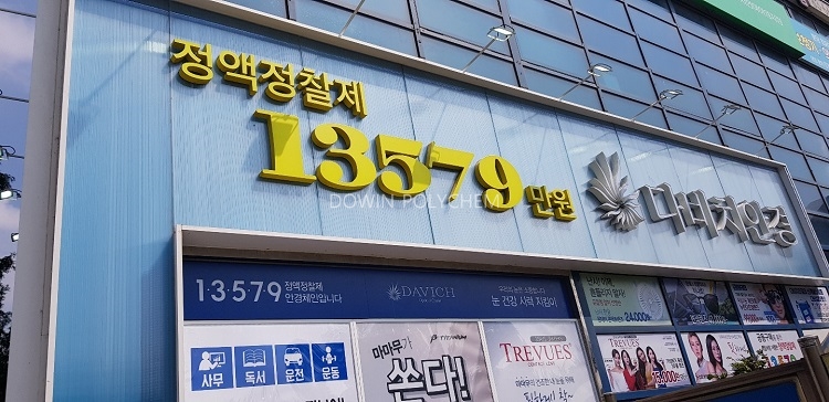 e98cec0cbd1820710f817600407cae58_1606440837_9942.JPG