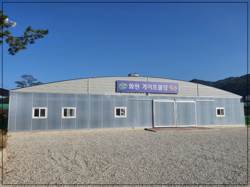 ab8cd357ea7d03bd329553f04b47c603_1611539521_8042.jpg