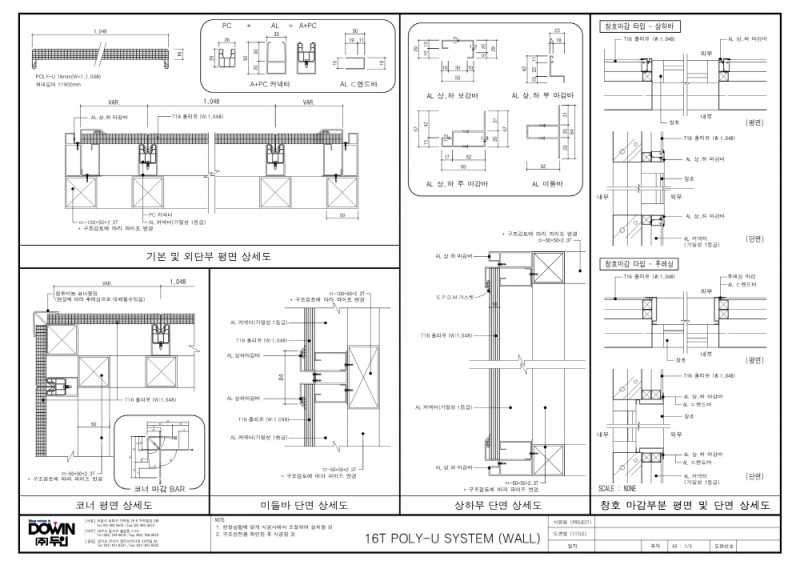 ab8cd357ea7d03bd329553f04b47c603_1611539674_1521.jpg