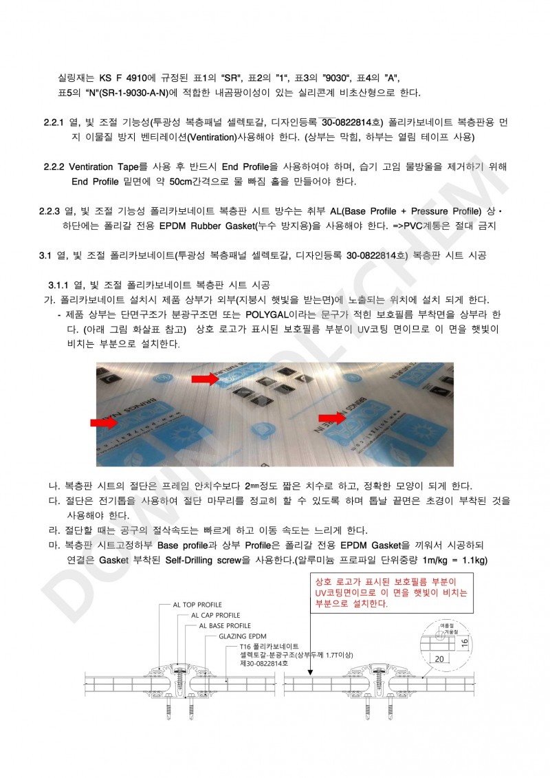 cdfd171889bed5d7f0cd1fcf5d462630_1639125047_1403.jpg