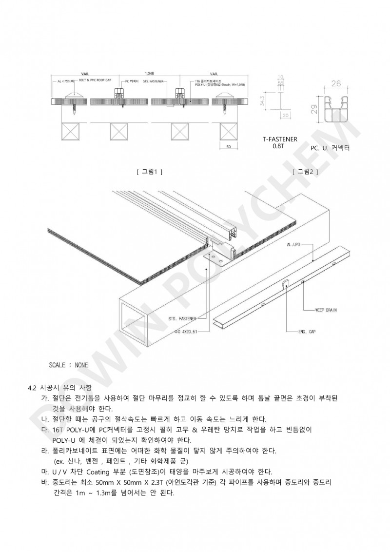 cdfd171889bed5d7f0cd1fcf5d462630_1639125102_4015.jpg